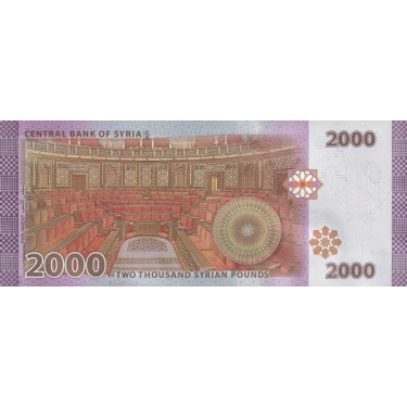 Syrien 2000 Pounds 2021 P117d
