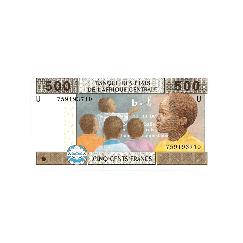 Centralafrikanska Staterna 500 Francs 2002 U Cameroon P206Ue