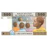 Central African States 500 Francs 2002 U Cameroon P206Ue