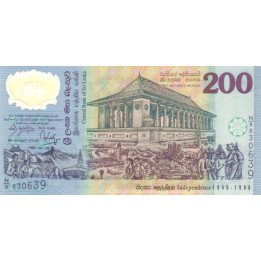 Sri Lanka 200 Rupees 1998 P-114b commemorative