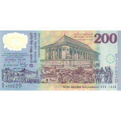 Sri Lanka 200 Rupees 1998...