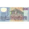 Sri Lanka 200 Rupees 1998 P-114b commemorative