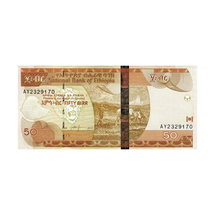 Ethiopia 50 Birr 2011 P51e