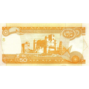 Ethiopia 50 Birr 2011 P51e