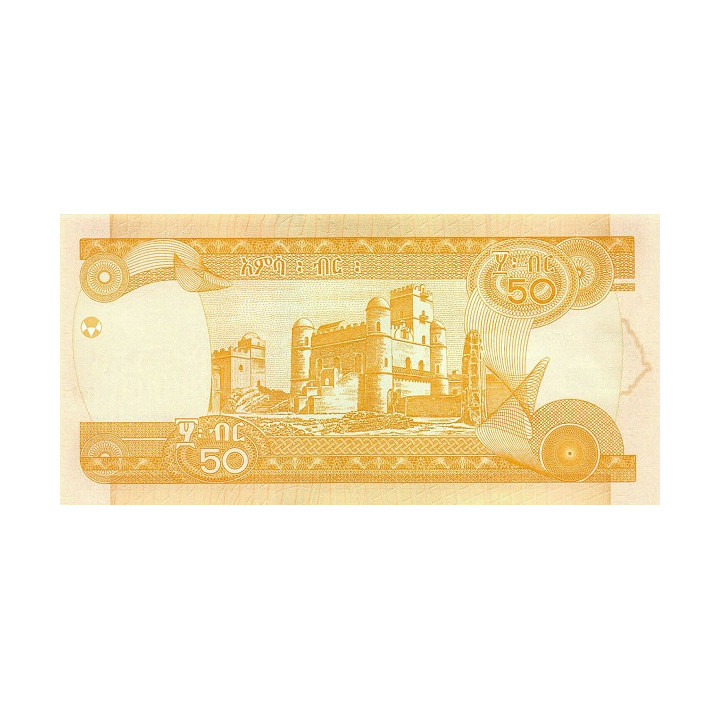 Etiopien 50 Birr 2015 P51g