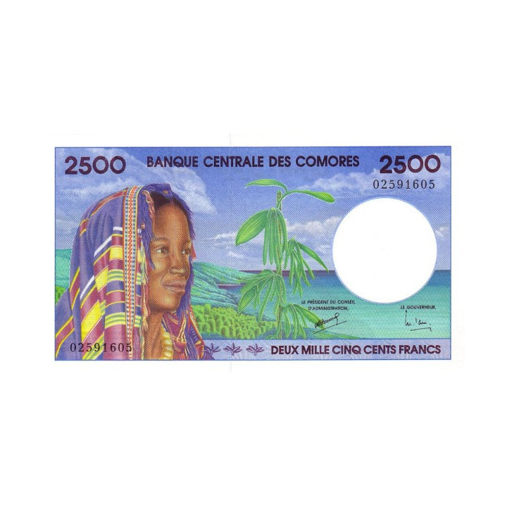 Comoros 2500 Francs ND 1997 P13