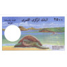 Komorerna 2500 Francs ND 1997 P13