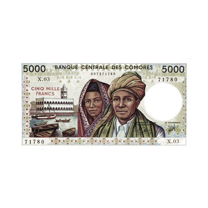 Comoros 5000 Francs ND 1994 P12b