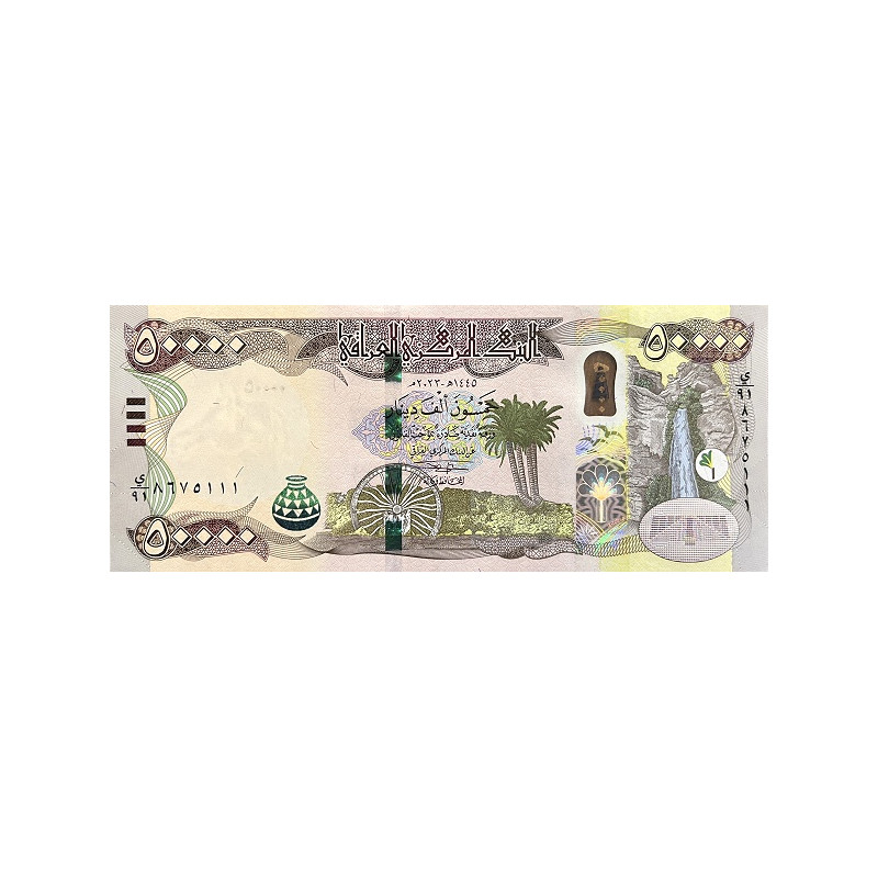 Iraq 50.000 Dinars 2023 P103 (2)
