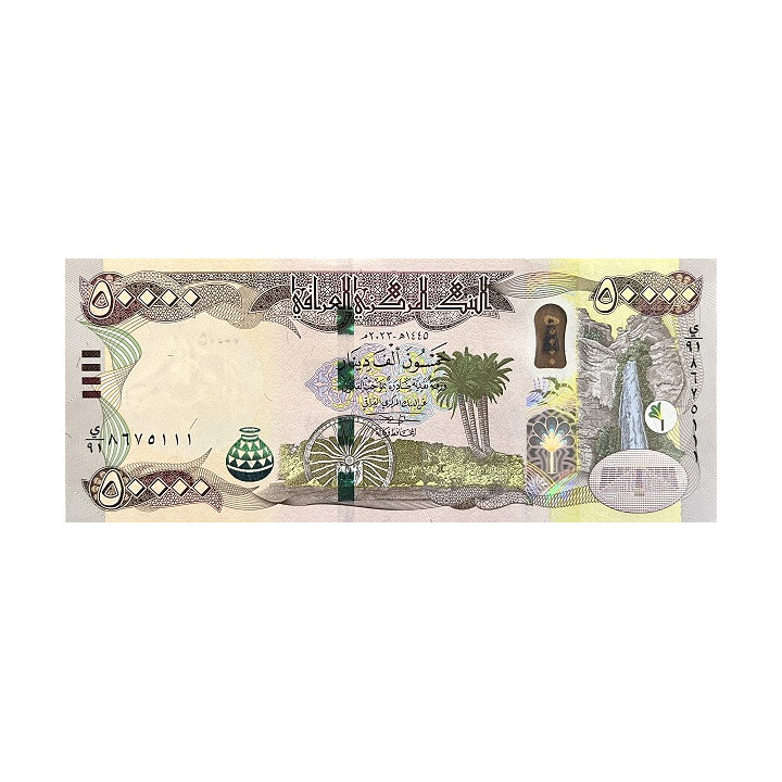 Iraq 50.000 Dinars 2023 P103 (2)