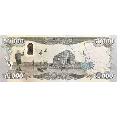 Iraq 50.000 Dinars 2023 P103 (2)