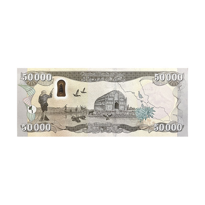 Irak 50.000 Dinars 2023 P103 (2)