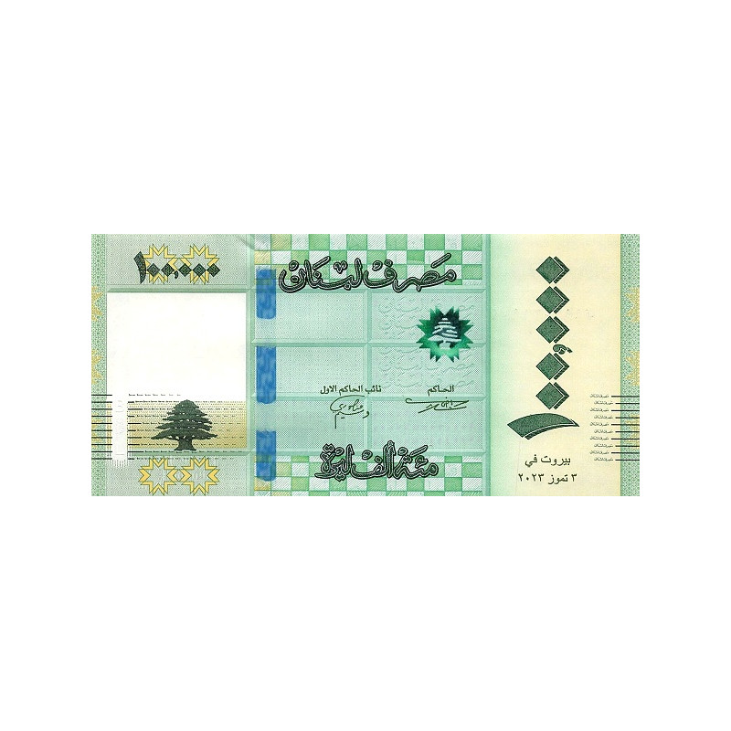 Lebanon 100.000 Livres 2023 P105