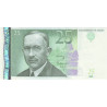 Estonia 25 Krooni 2007 P87