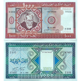 Mauritania Set 1000 Ouguiya 1981 P3D and 1989 P7A (2024) PNL Unissued