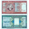 Mauretanien Set 1000 Ouguiya 1981 P3D och 1989 P7A (2024) PNL Outgivna