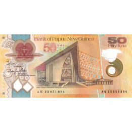Papua New Guinea 50 Kina 2023 P57
