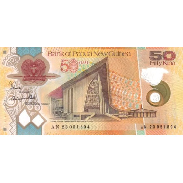 Papua New Guinea 50 Kina 2023 P57