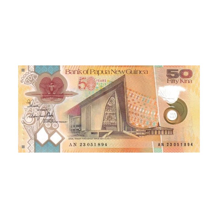 Papua New Guinea 50 Kina 2023 P57