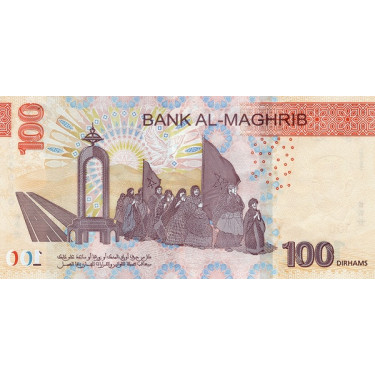 Morocco 100 Dirhams 2023 P81