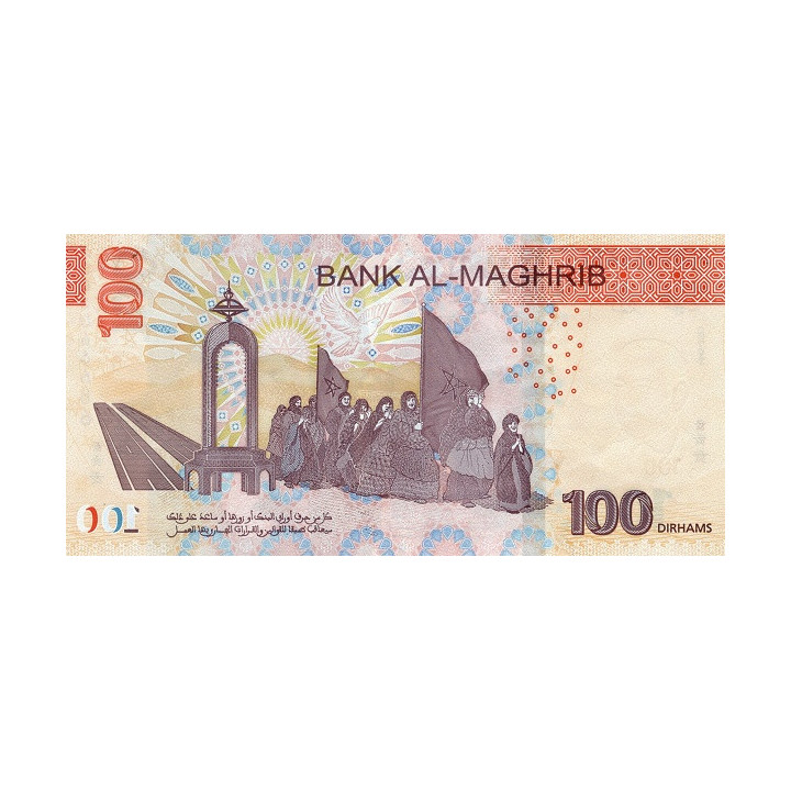 Morocco 100 Dirhams 2023 P81