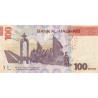 Morocco 100 Dirhams 2023 P81