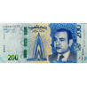 Morocco 200 Dirhams 2023 P82