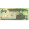 Dominican Republic 10 Pesos 2003 P168c