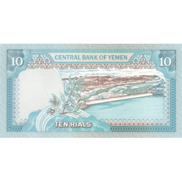 Yemen 10 Rials 1990 P23b
