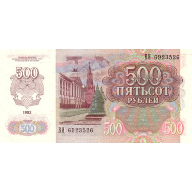 Ryssland Sovjetunionen 500 Rubel 1992 P249