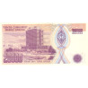 Turkey 20.000 Lira 1970 P202