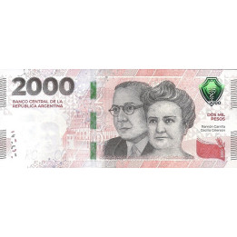 Argentina 2000 Pesos ND 2023 P368(2)