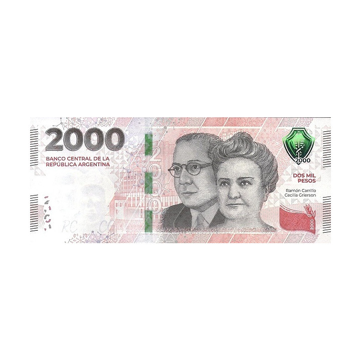 Argentina 2000 Pesos ND 2023 P368(2)