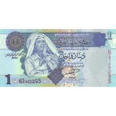 Libya 1 Dinar ND 2004 P68a
