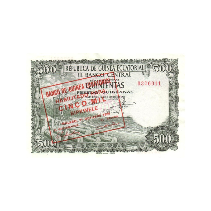 Ekvatorialguinea 5.000 Bipkwele 1980 P19