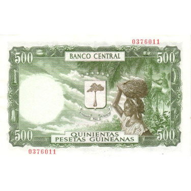 Equatorial Guinea 5.000 Bipkwele 1980 P19