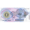Kazakhstan 10000 Tenge 2023 P50