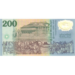 Sri Lanka 200 Rupees 1998 P-114b commemorative