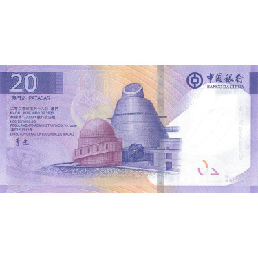 Macau 20 Patacas 2020 (2024)  BDC P130
