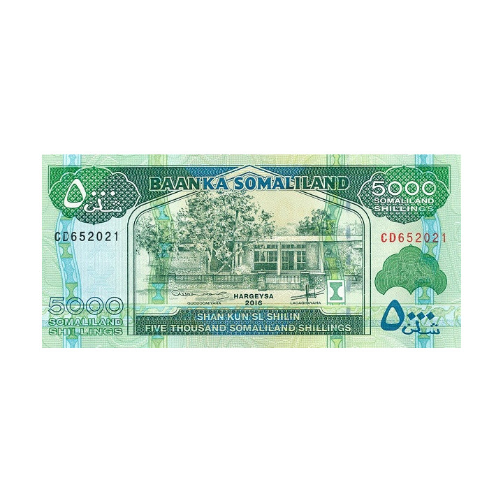 Somaliland 5000 Shillings 2016 P21e