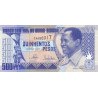 Guinea Bissau 500 Pesos 1990 P-12
