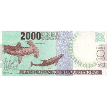 Costa Rica 2000 Colones 2003 P265