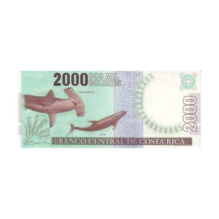 Costa Rica 2000 Colones 2003 P265