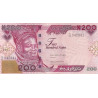 Nigeria 200 Naira 2023 P47(1)