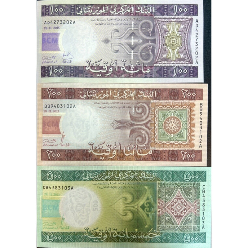 Mauritania set P16 - P17 - P18