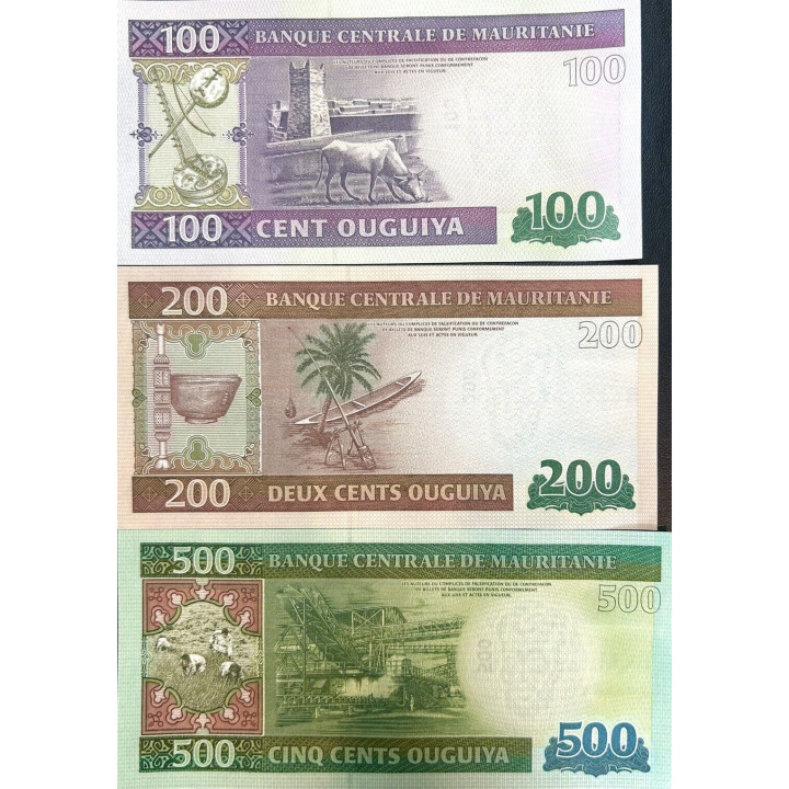Mauritania set P16 - P17 - P18