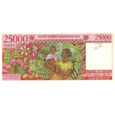 Madagascar 25000 Francs ND 1998 P82