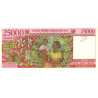 Madagascar 25000 Francs ND 1998 P82