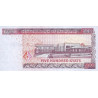 Myanmar 500 Kyats 2020 P85