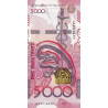 Kazakhstan 5000 Tenge 2023 P54